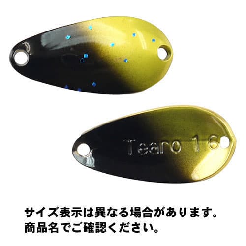 Jackall Timon Tearo 1.6g #126 End Closure