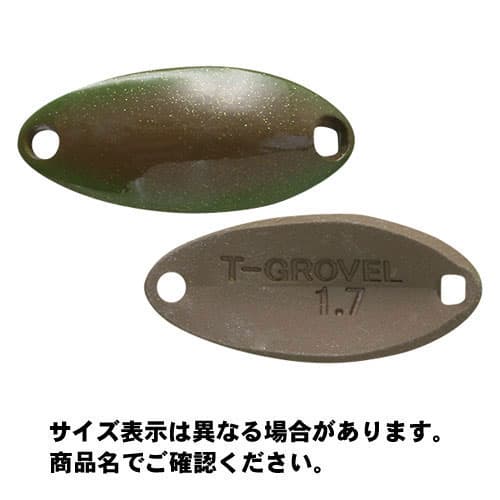 Jackall Timon T-Grovel 2.8g #122 Matt Dead leave