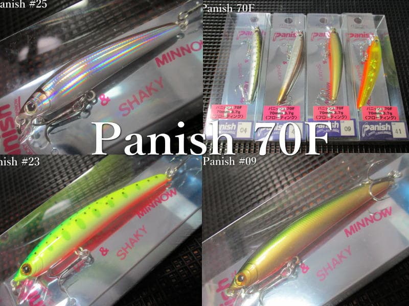 Smith Trout Plug Panish 70F #43 Holo Clear Wakasagi