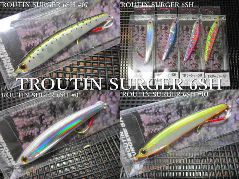 Smith Troutin' Surger 6SH #17 PIY