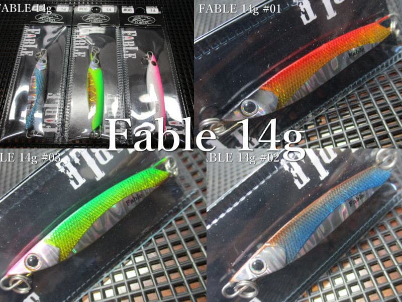 Forest Fable 14g #3 Green GS