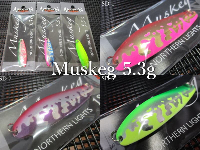 NorthernLights Muskeg Spoon 5.3g