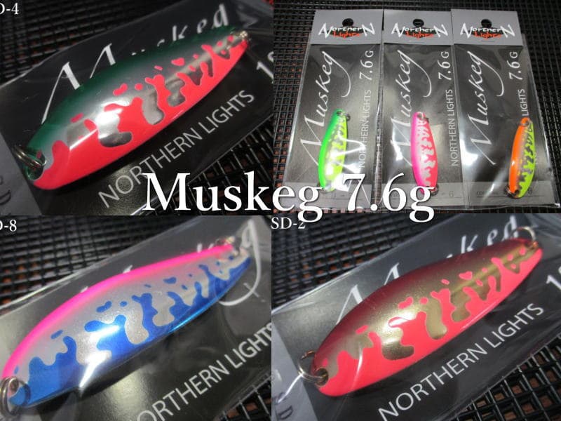 Northern Lights Muskeg Spoon 7.6g
