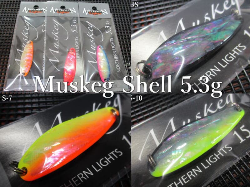 Northern Lights Muskeg Shell Spoon 5.3 g 41 mm
