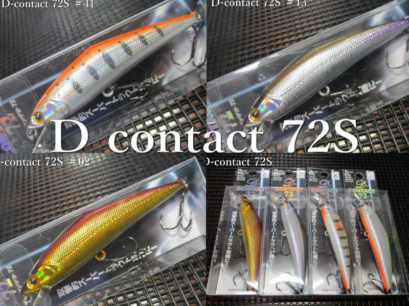 Smith Trout Plug D-Contact 72 #20 Chart