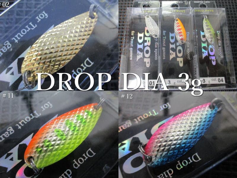 Smith Spoon Drop Dia 3g #01 Silver