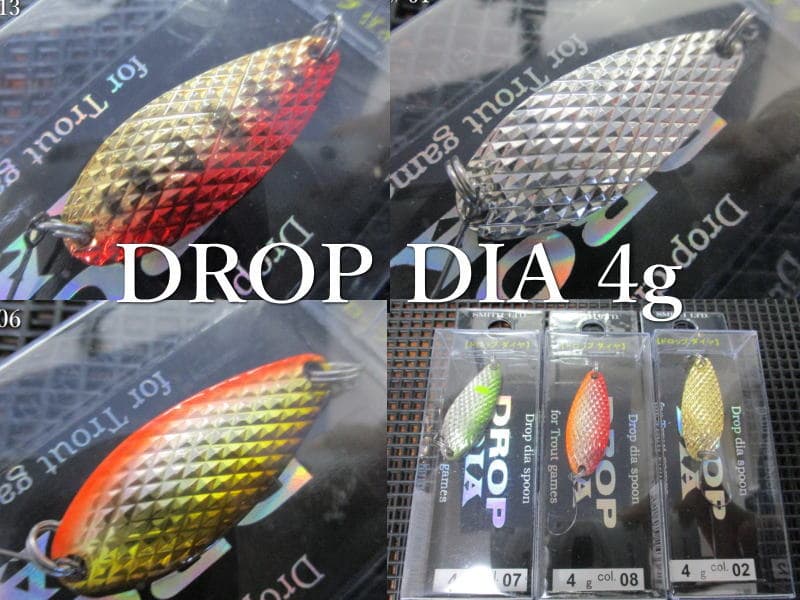 Smith Spoon Drop Dia 4g #01 Silver