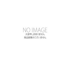 Gan Craft Ayrton 63 MR F #15 Chart Numa Ebi