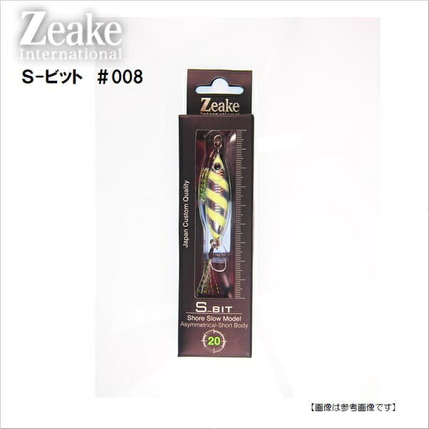 ジーク Sビット 20g SB008 ゼブラグロー メール便配送可　[ルアー1]