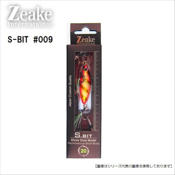 Zeake S-Bit 20g SB009 ZG Akakin