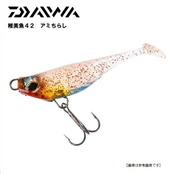 Daiwa Gekkabijin Chigyo Utsukushi 42