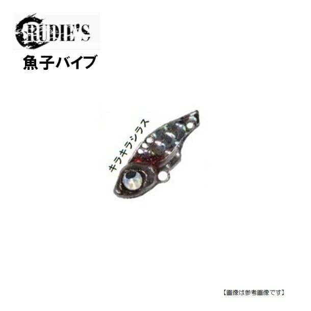 Rudie's Gyoshi Vibe 1.5g Kirakira Shirasu