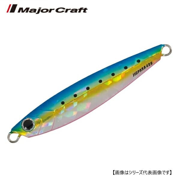 Major Craft Jigpara Short 30g #28 Candy Iwashi
