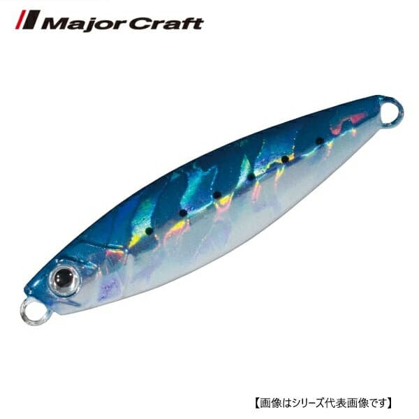 Major Craft Jigpara Micro 7g #15 Keimura Iwashi