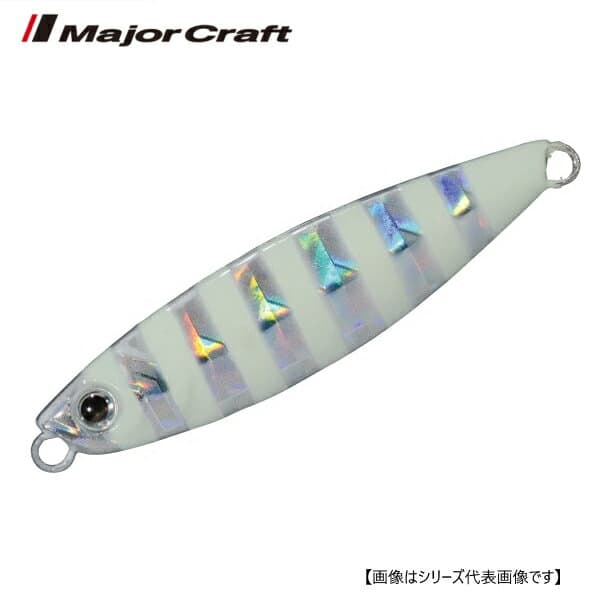 Major Craft Jigpara Micro 10g #07 Zebra Glow