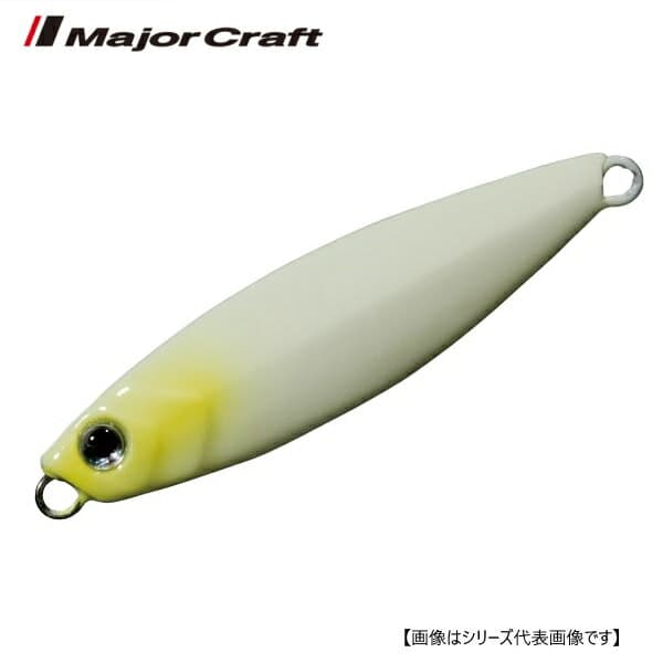 メジャークラフト ジグパラマイクロ 10g #19 オールグロー メール便配送可　[ルアー4]