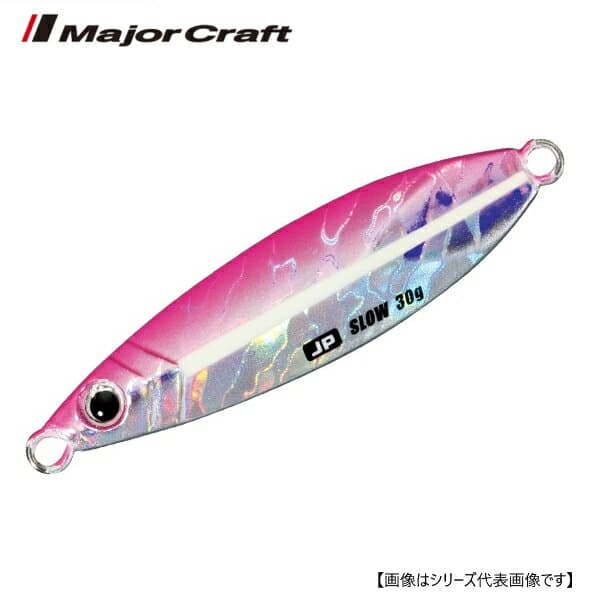 メジャークラフト ジグパラスロー 60g #18 グローピンク メール便配送可　[ルアー]