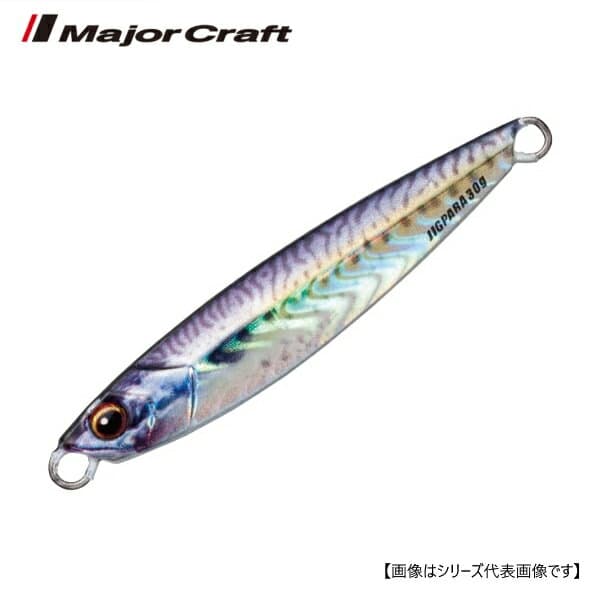 Major Craft Jigpara Short Live Bait Color 30g #85 Live Gold Mackerel