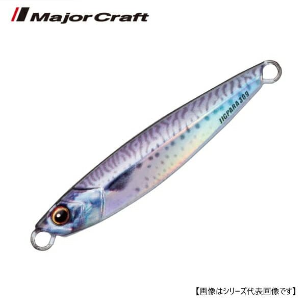 Major Craft Jigpara Short Live Bait Color 50g #84 Live Saba