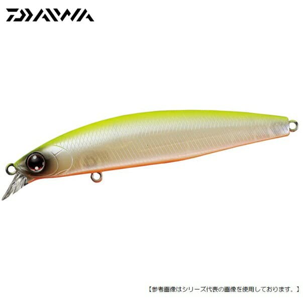 Daiwa Shoreline Shiner Z Setter 97S DR Chart Back Pearl