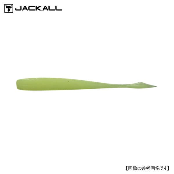 Jackall Kibikibi Nago 2 inch Chartreuse