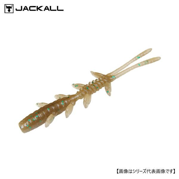 ジャッカル シザーコーム 2.5インチ 霞テナガ メール便配送可 [ルアー1]
