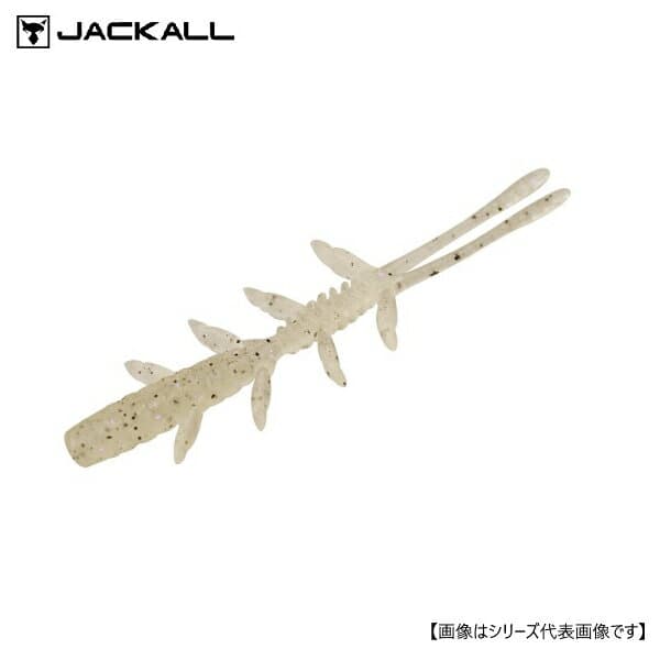 Jackall Scissor Comb 2.5 inch Stealth Kasumi Shirauo