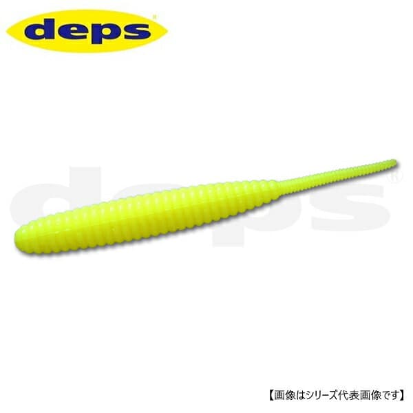 Deps Death Adder 6 #16 Chartreuse