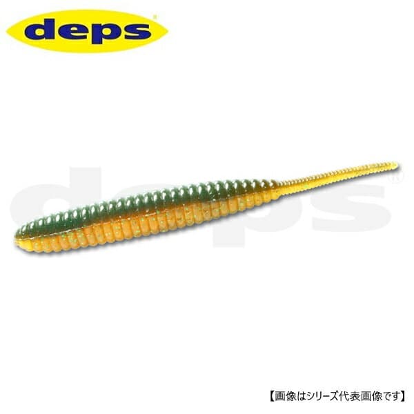 Deps Death Adder 5 #21 Pumpkin Green Back