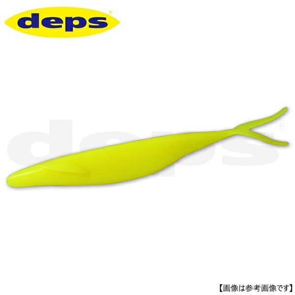Deps Sakamata Shad 5 #16 Chartreuse
