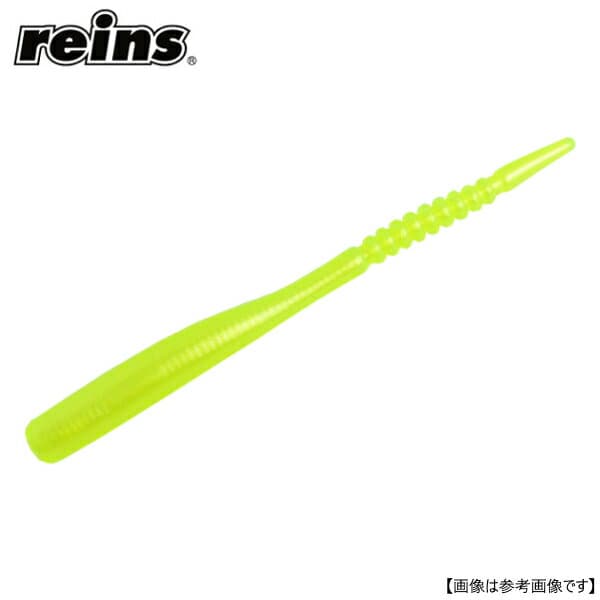 Reins Chibi Caro Swamp 416 Glow Pearl Chart