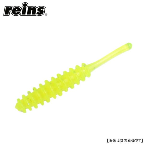 Reins Ajiringer 170 Hiroshima Lemon Squash