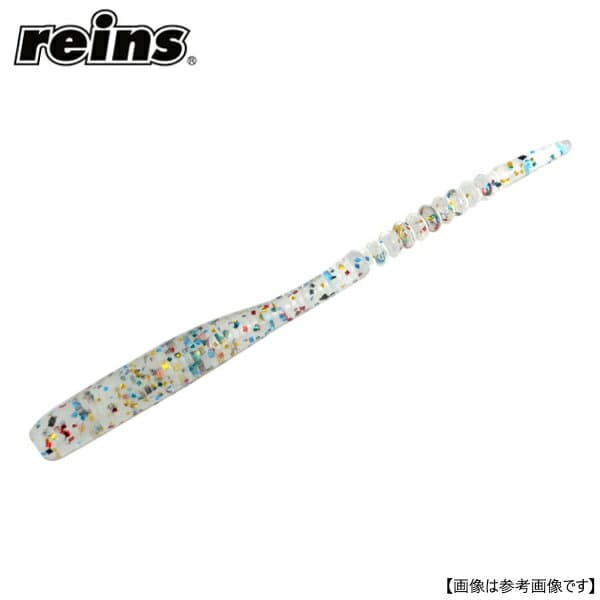 Reins Chibi-Caro Swamp 152 Super G All Stars