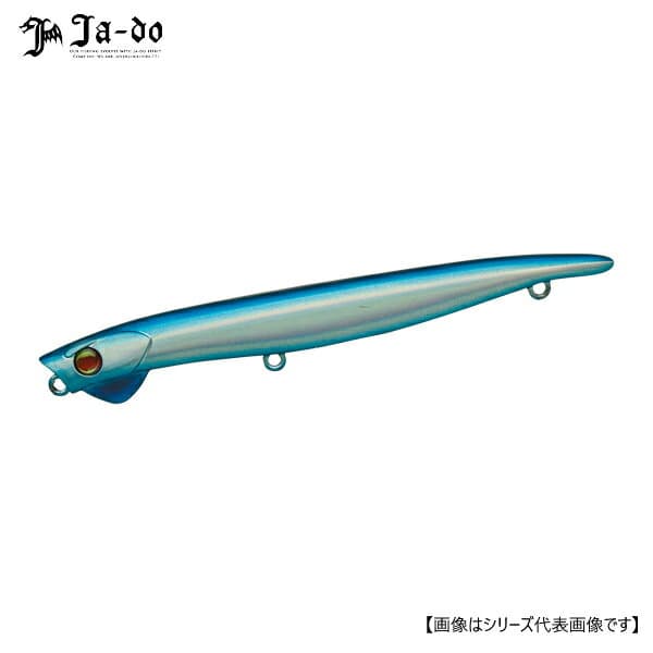Blue Blue Envy 105 M-01 Blue Blue