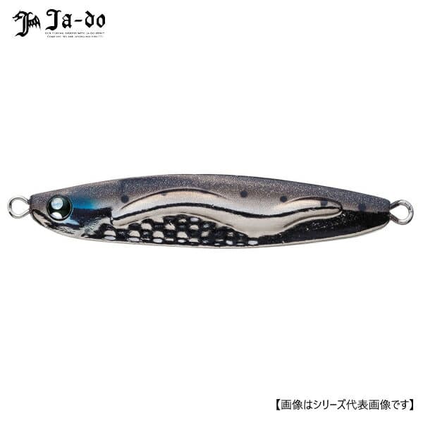 邪道 冷斬 レザン 20g 02 giraiwashi メール便配送可 [ルアー1]