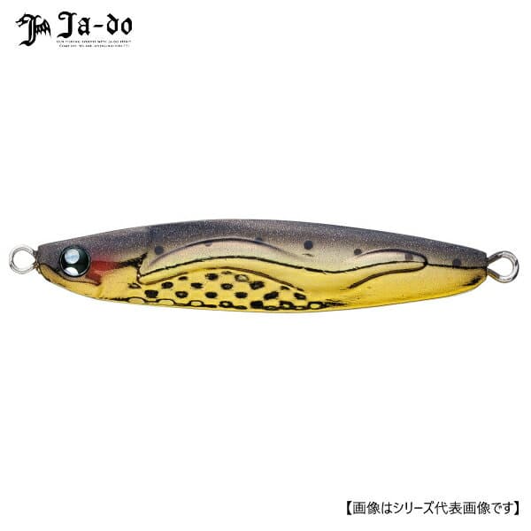 Ja-Do Reizan 20g 03 Giraiwashi G