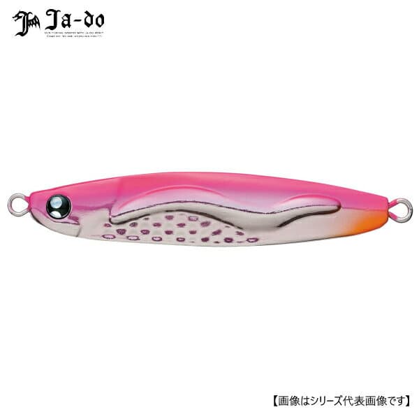 邪道 冷斬 レザン 20g 05 ぴんすぽっと メール便配送可 [ルアー1]