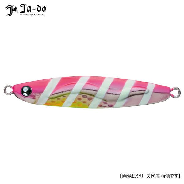 邪道 冷斬 レザン 20g 10 神楽 メール便配送可 [ルアー1]