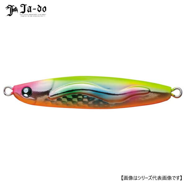 邪道 冷斬 レザン 30g 07 hanabi メール便配送可 [ルアー1]