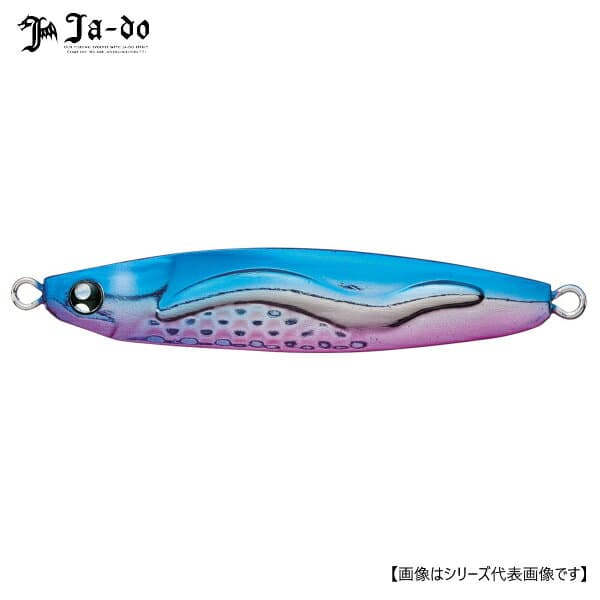 Ja-Do Rezan 30g 08 AP