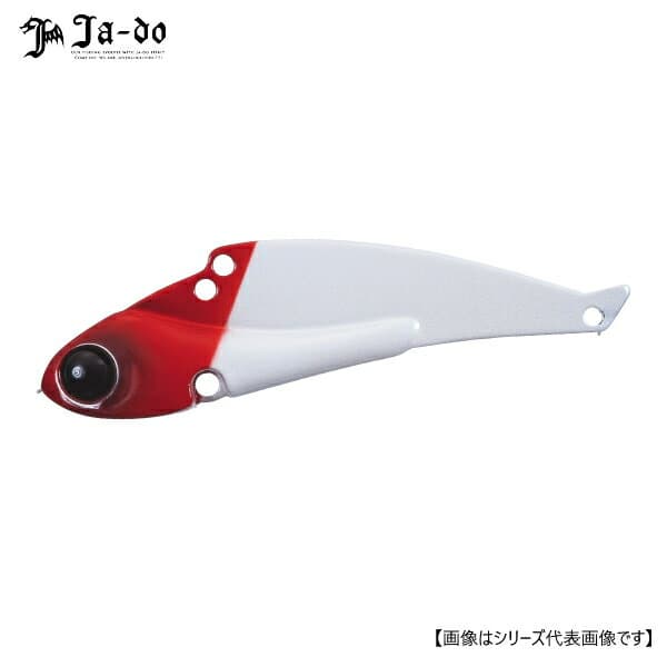 Ja-Do Re-in 14g 18 JAPAN RH