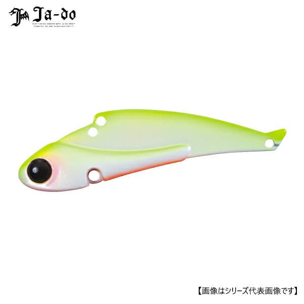 Ja-Do Rain 24g