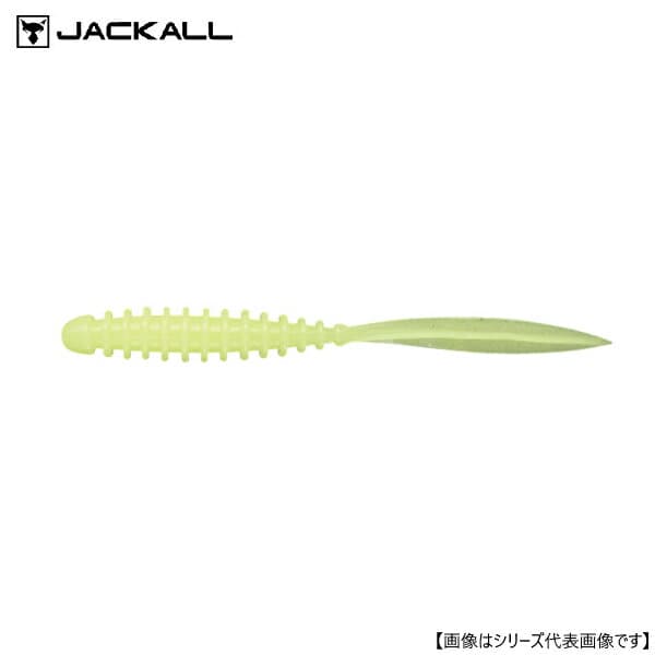 Jackall Pekering 2.5" Glow Chart