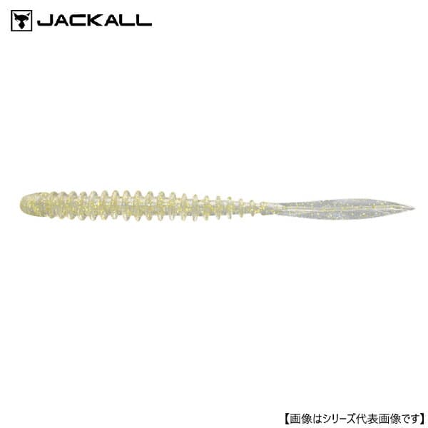 Jackall Pekerin Ring 3.0 Ikanago Gold