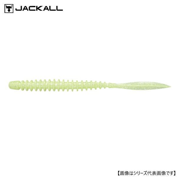 Jackall Pekerin 3.0" Glow Chart Silver Flake