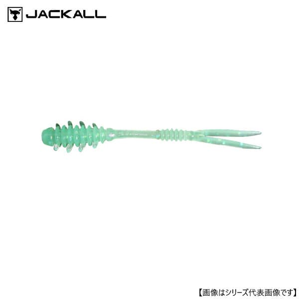 Jackall Amiami 1.5" Prism Lime
