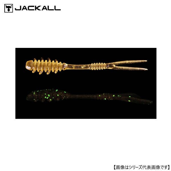 Jackall Amiami 2.3 inch Isome Guro Clash