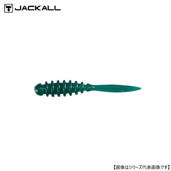 Jackall Pekerin 2.0 inch Stealth Green
