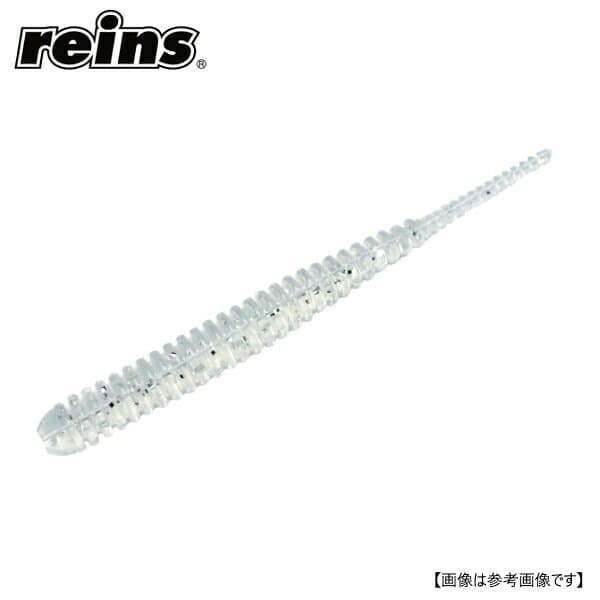 Reins Ajiada 203 UV King Silver