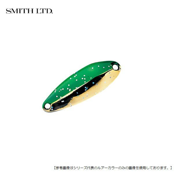 Smith Pure 3.5g Paint GG